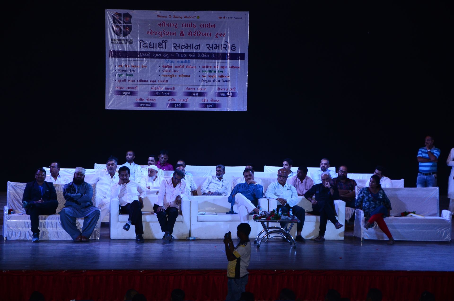 Event photo
